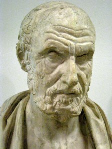 Buste d'Hippocrate au Musée Pouchkine