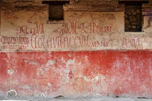 Roman-graffiti-on-building-2